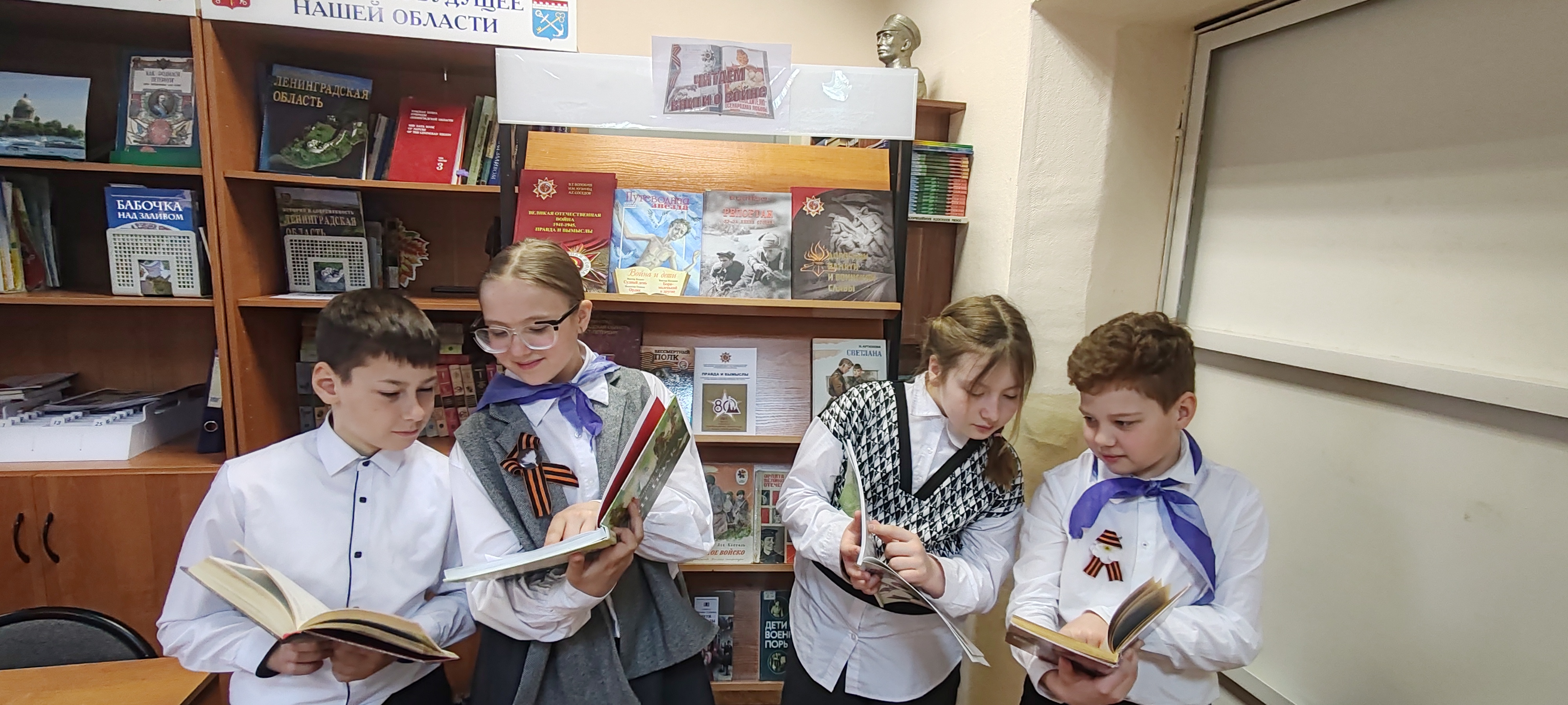 Изображения библиотеки.