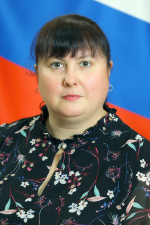 Смирнова Екатерина Сергеевна.