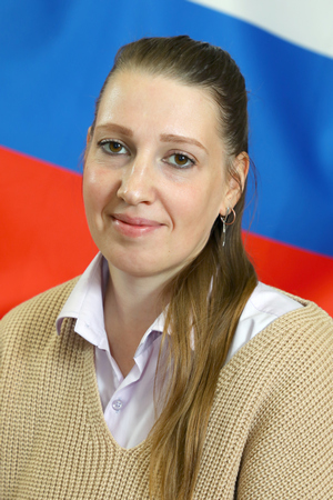 Зорина Елена Сергеевна.