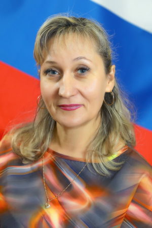 Бедовая Татьяна Геннадьевна.