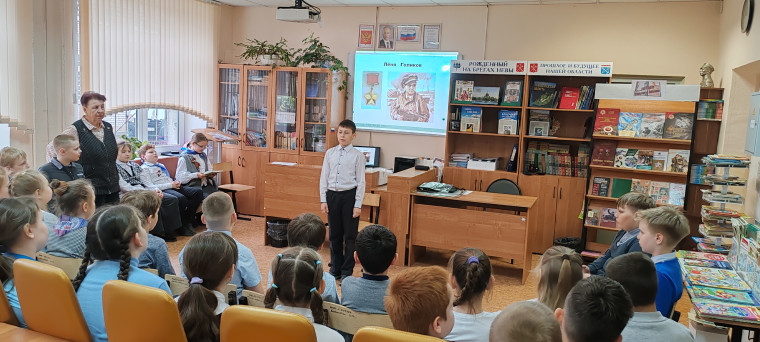 «Дети войны».